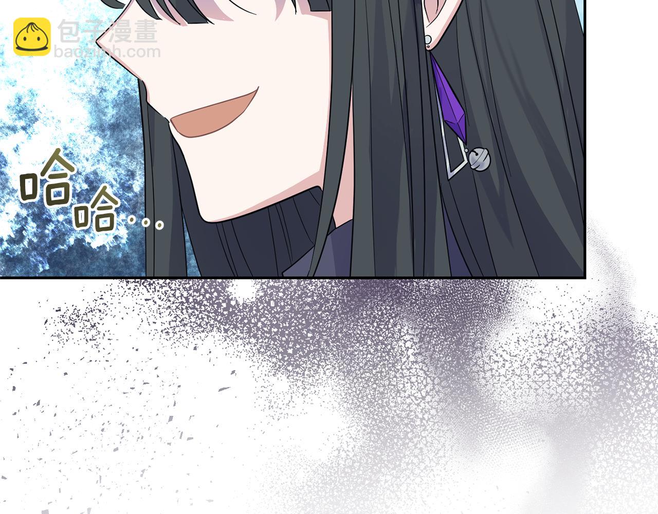 第94话 天魔混血171