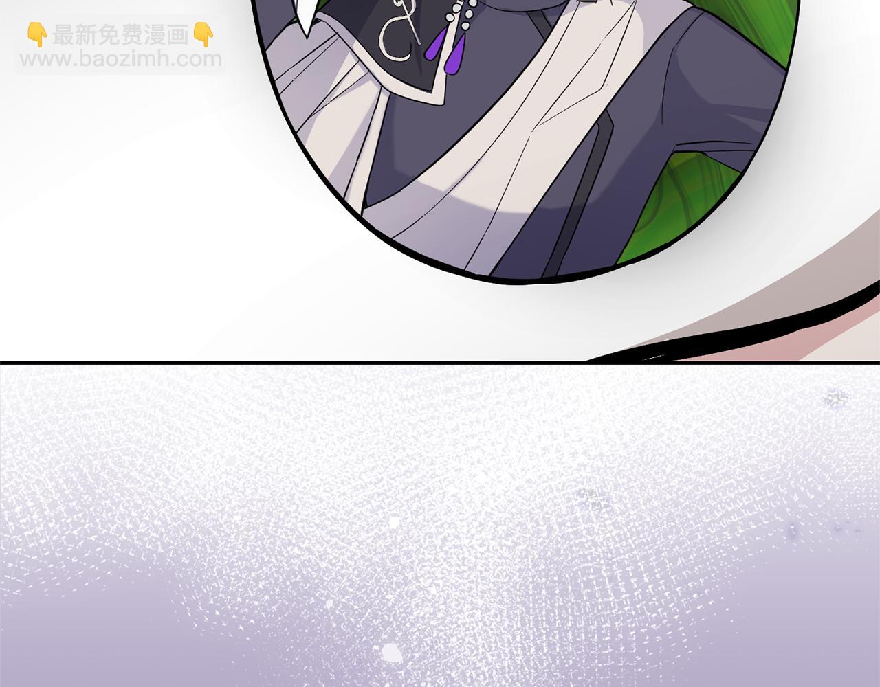 第94话 天魔混血205