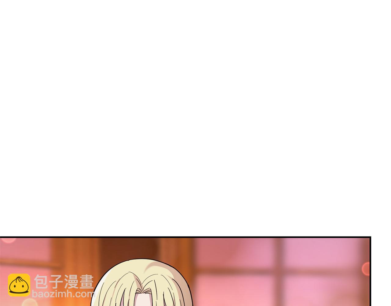 第94话 天魔混血23