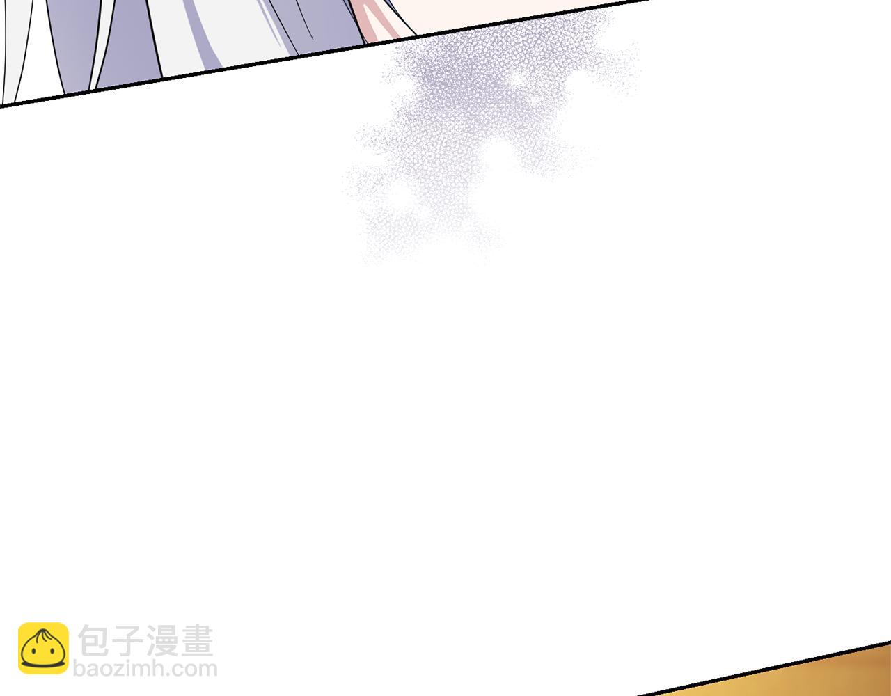 第94话 天魔混血6