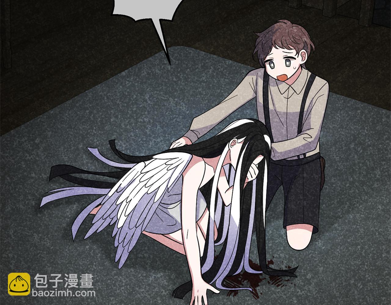 第94话 天魔混血99