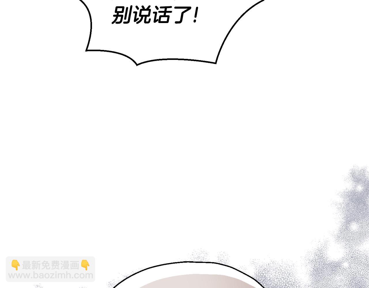 第95话 不能失去朋友165