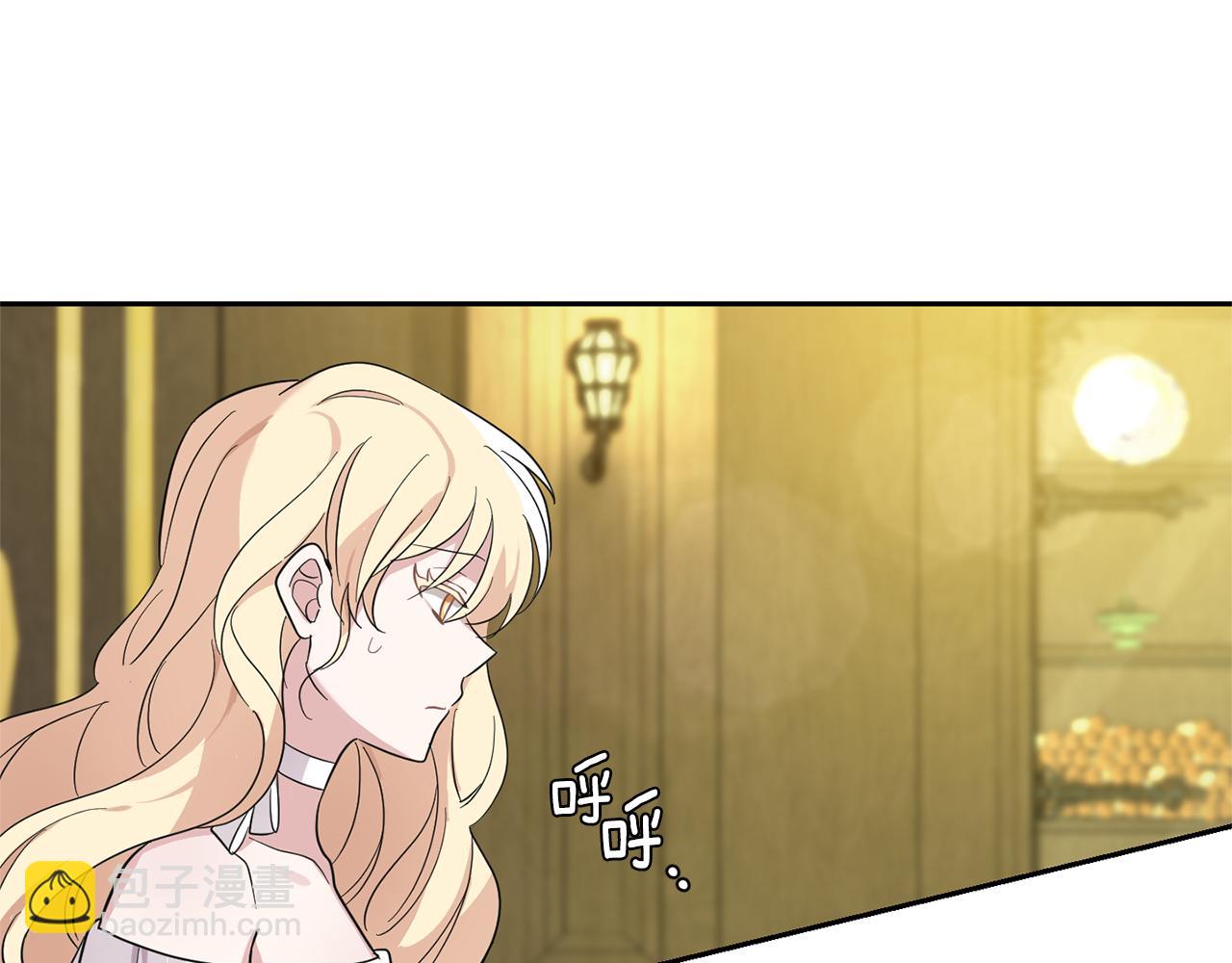 第95话 不能失去朋友181