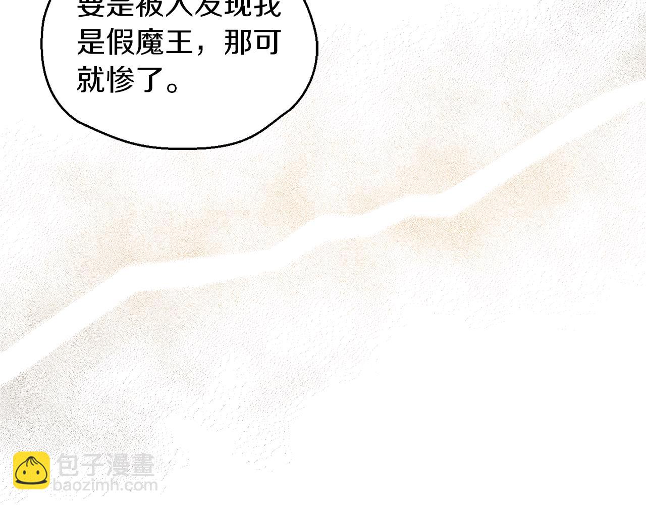 第95话 不能失去朋友183