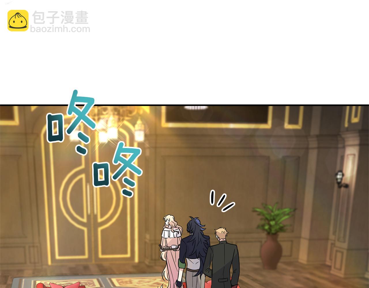 第95话 不能失去朋友184