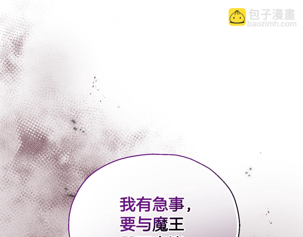 第95话 不能失去朋友192