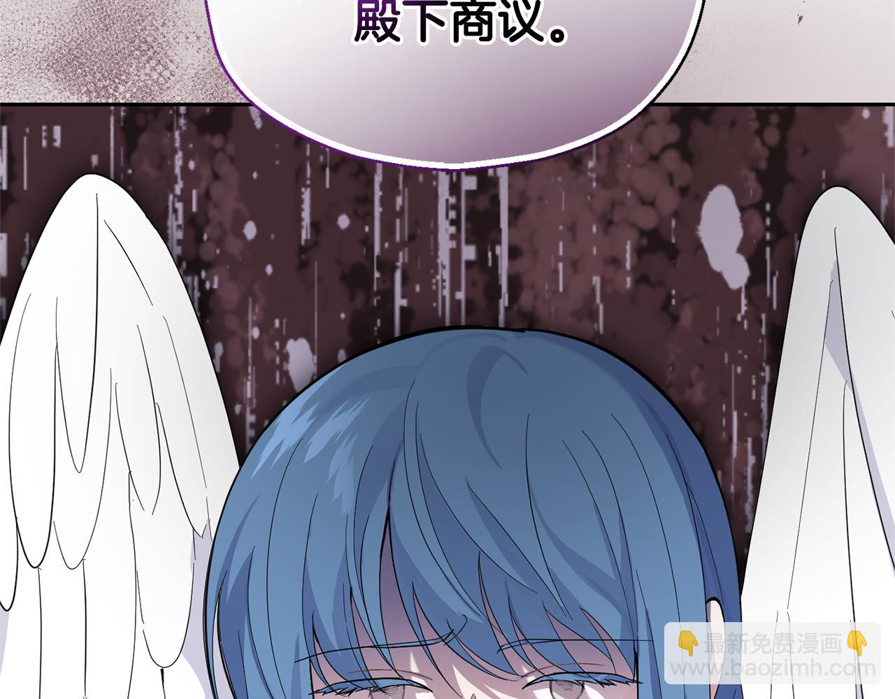 第95话 不能失去朋友193