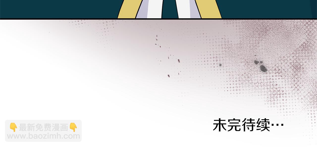 第95话 不能失去朋友195