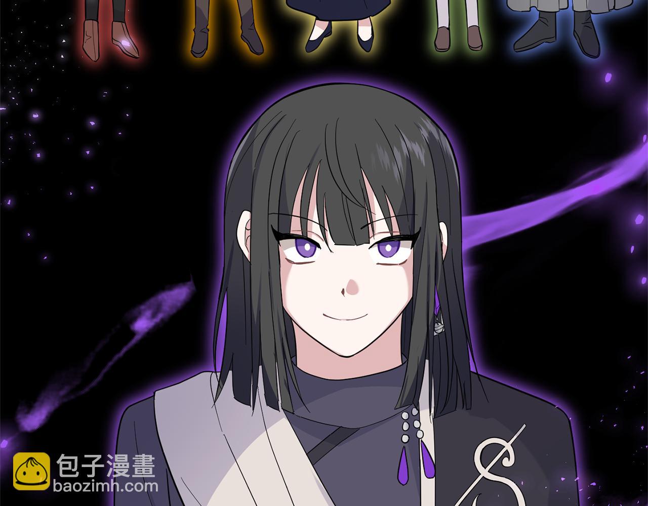 第95话 不能失去朋友23