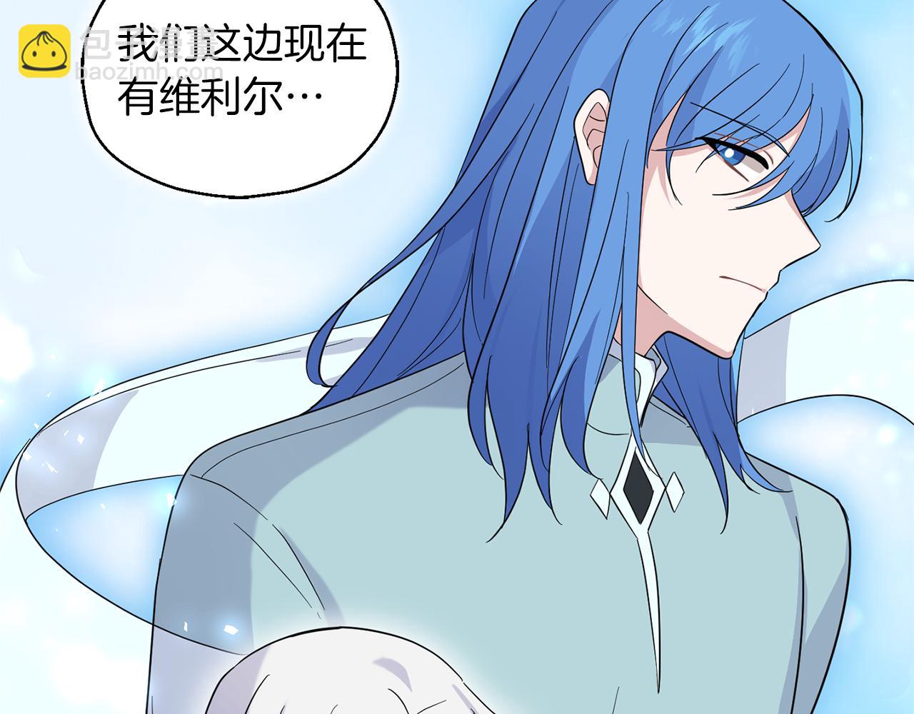 第95话 不能失去朋友26