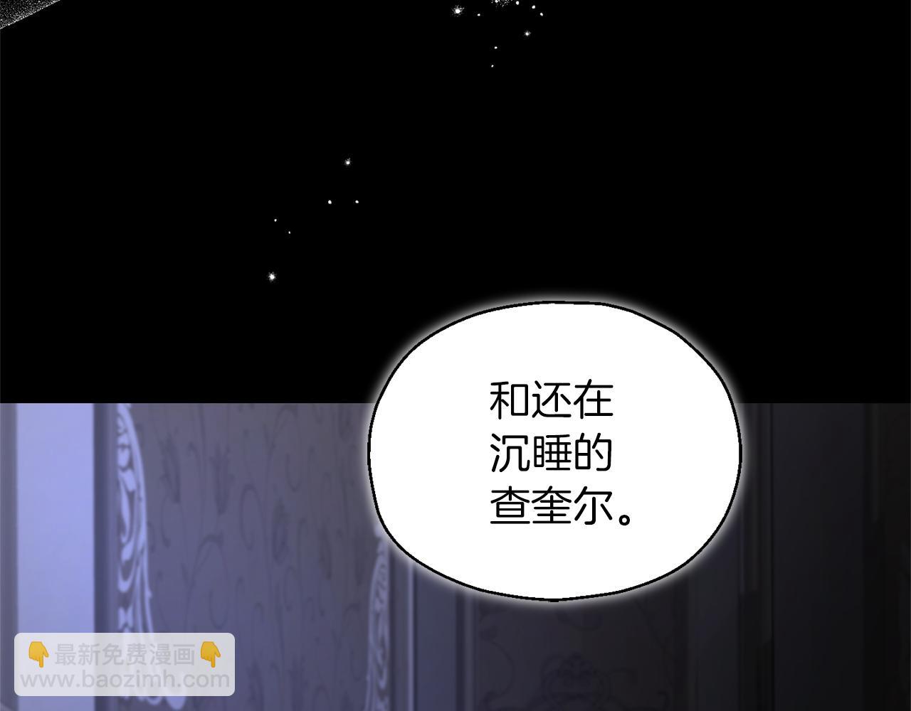 第95话 不能失去朋友28