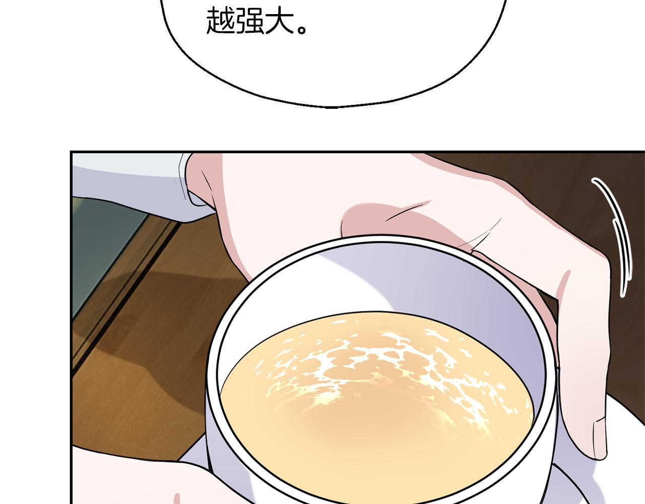 第95话 不能失去朋友34