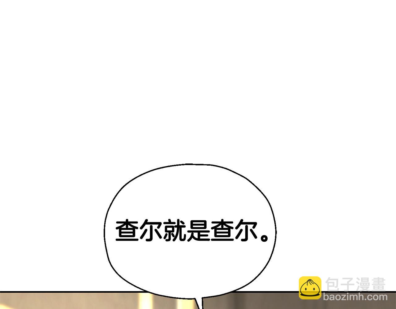 第95话 不能失去朋友56