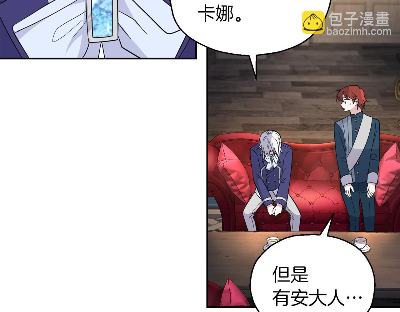 第95话 不能失去朋友67