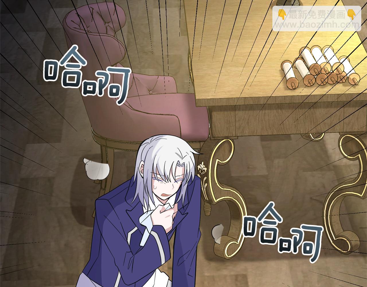 第95话 不能失去朋友7