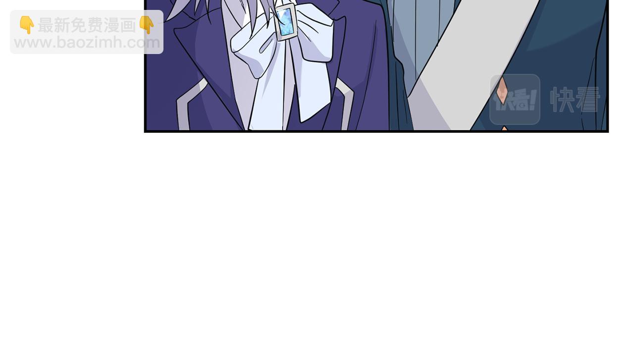 第95话 不能失去朋友74