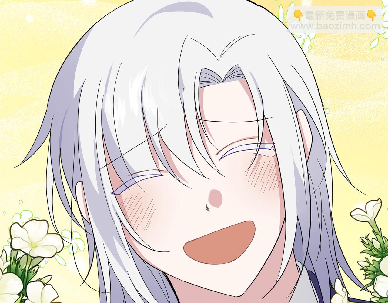 第95话 不能失去朋友86