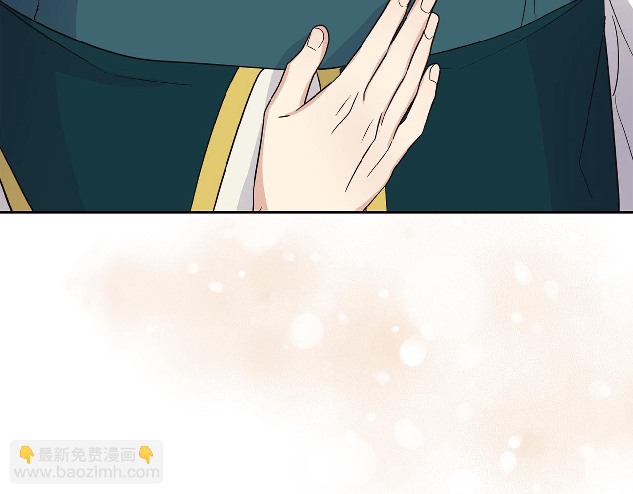 第96话 准备觉醒仪式112