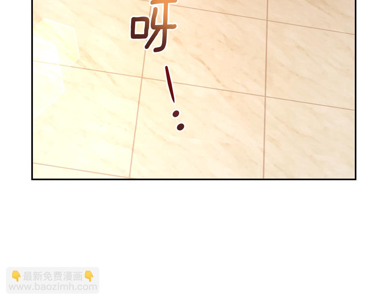 第96话 准备觉醒仪式139