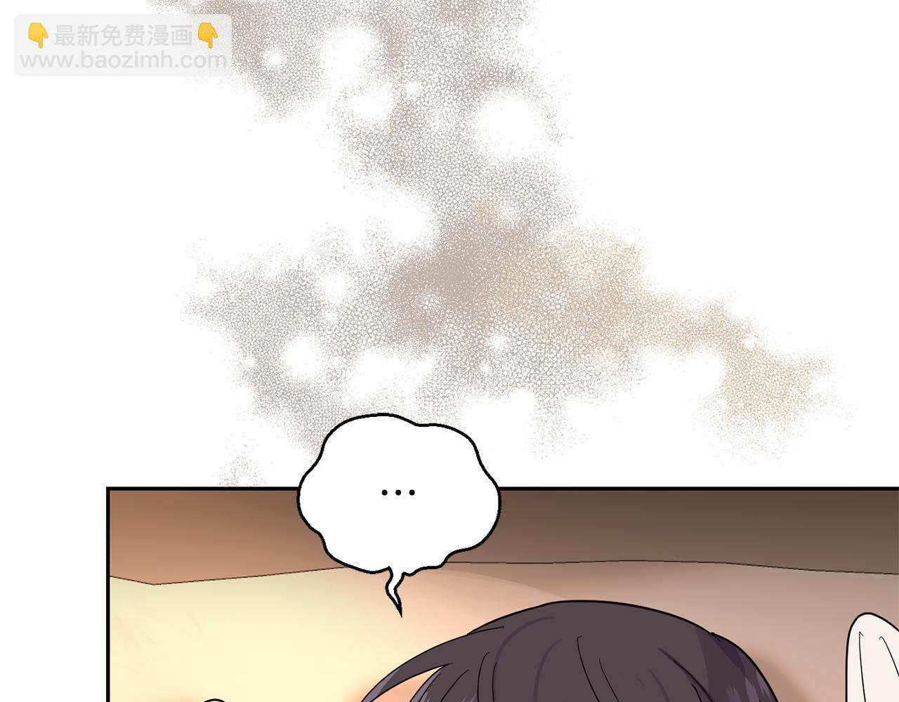 第96话 准备觉醒仪式152
