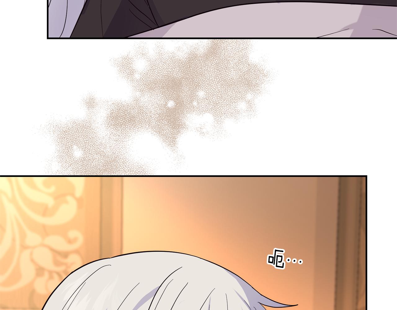 第96话 准备觉醒仪式154