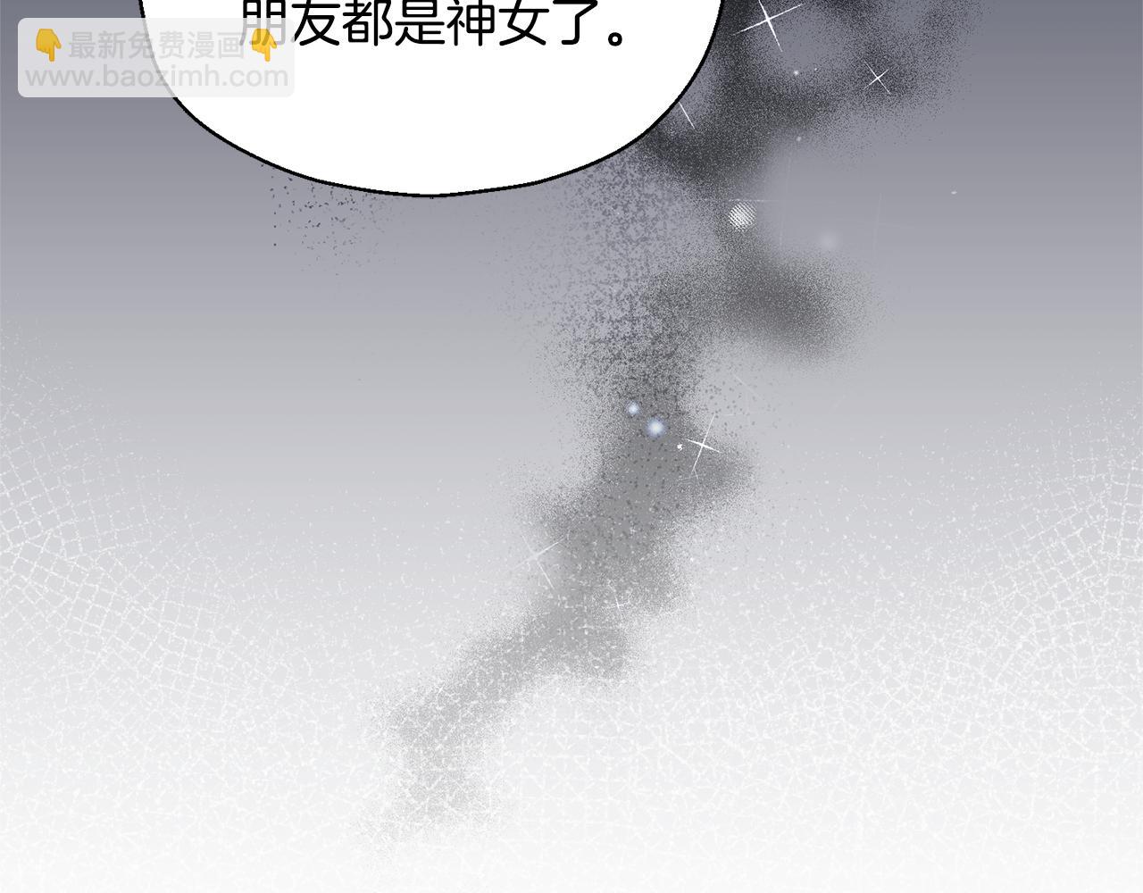第96话 准备觉醒仪式168