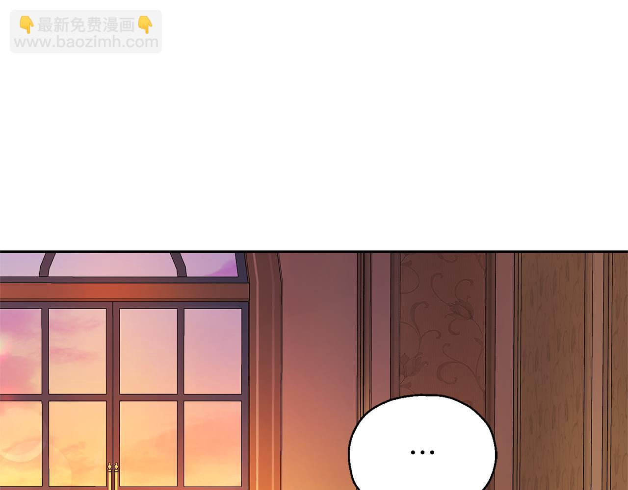第96话 准备觉醒仪式173