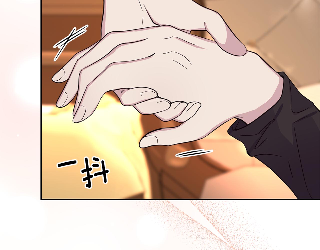 第96话 准备觉醒仪式199