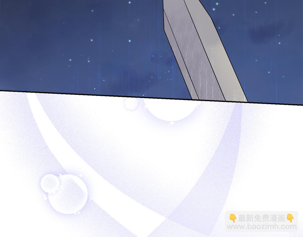 第96话 准备觉醒仪式63