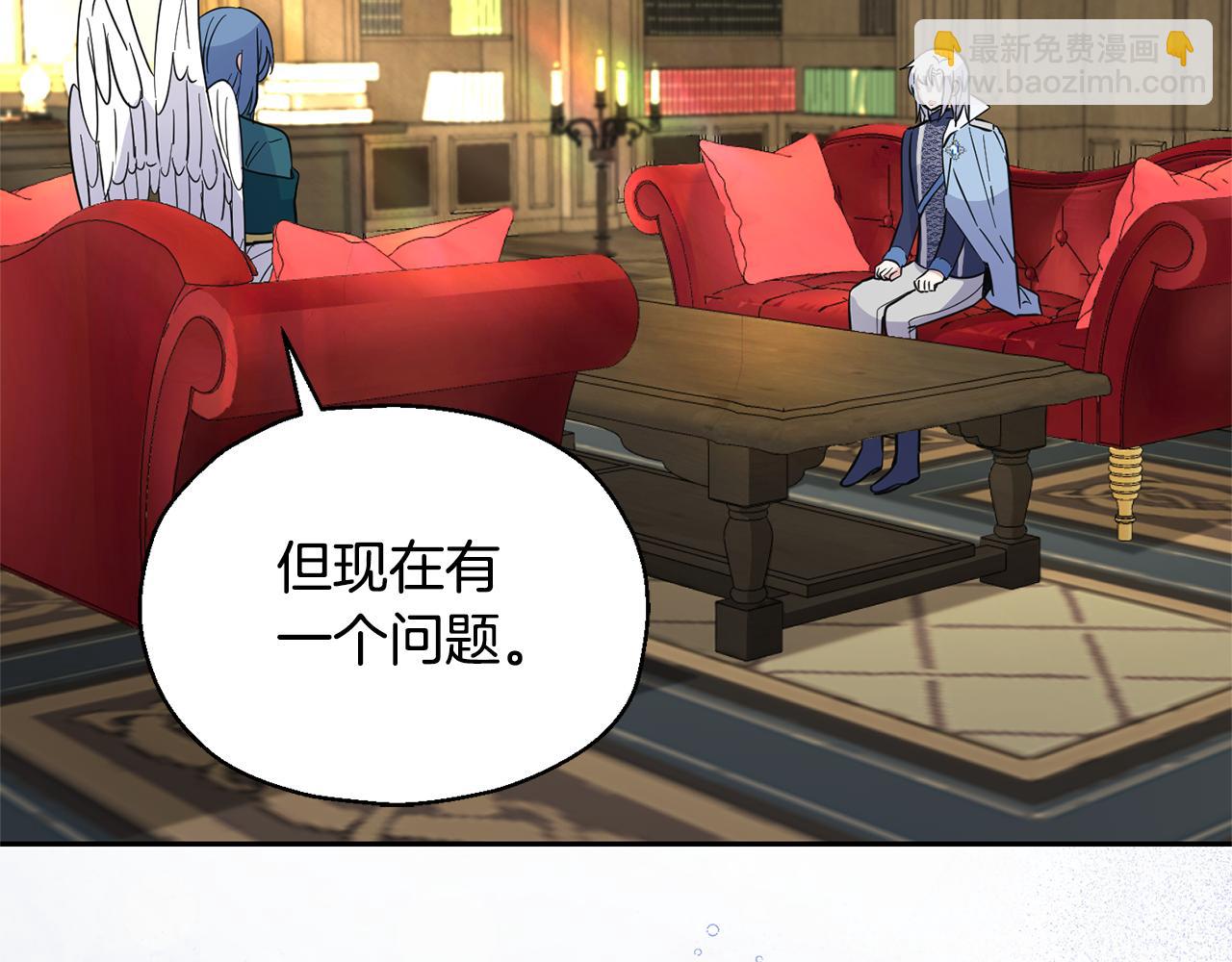 第96话 准备觉醒仪式72