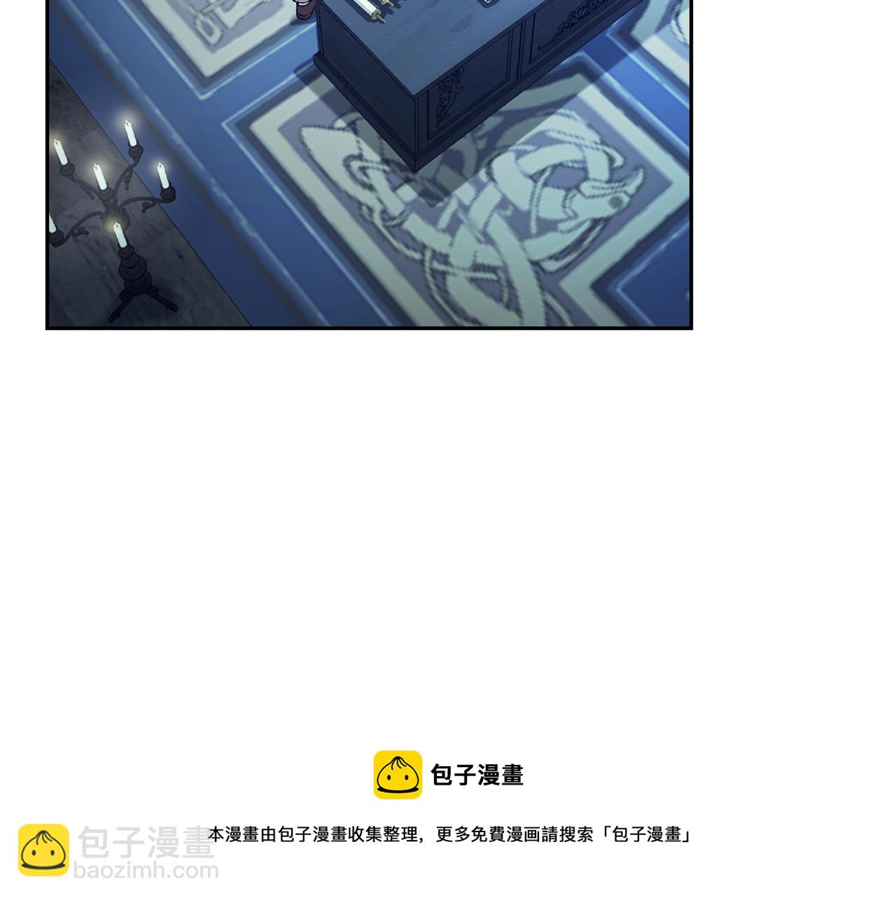第97话 不能坐以待毙107