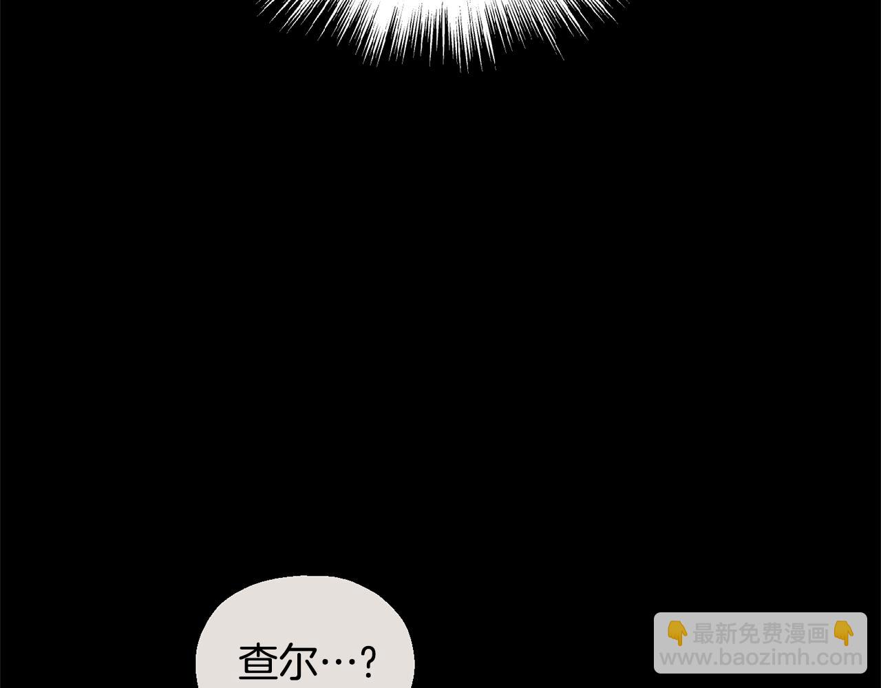 第97话 不能坐以待毙116