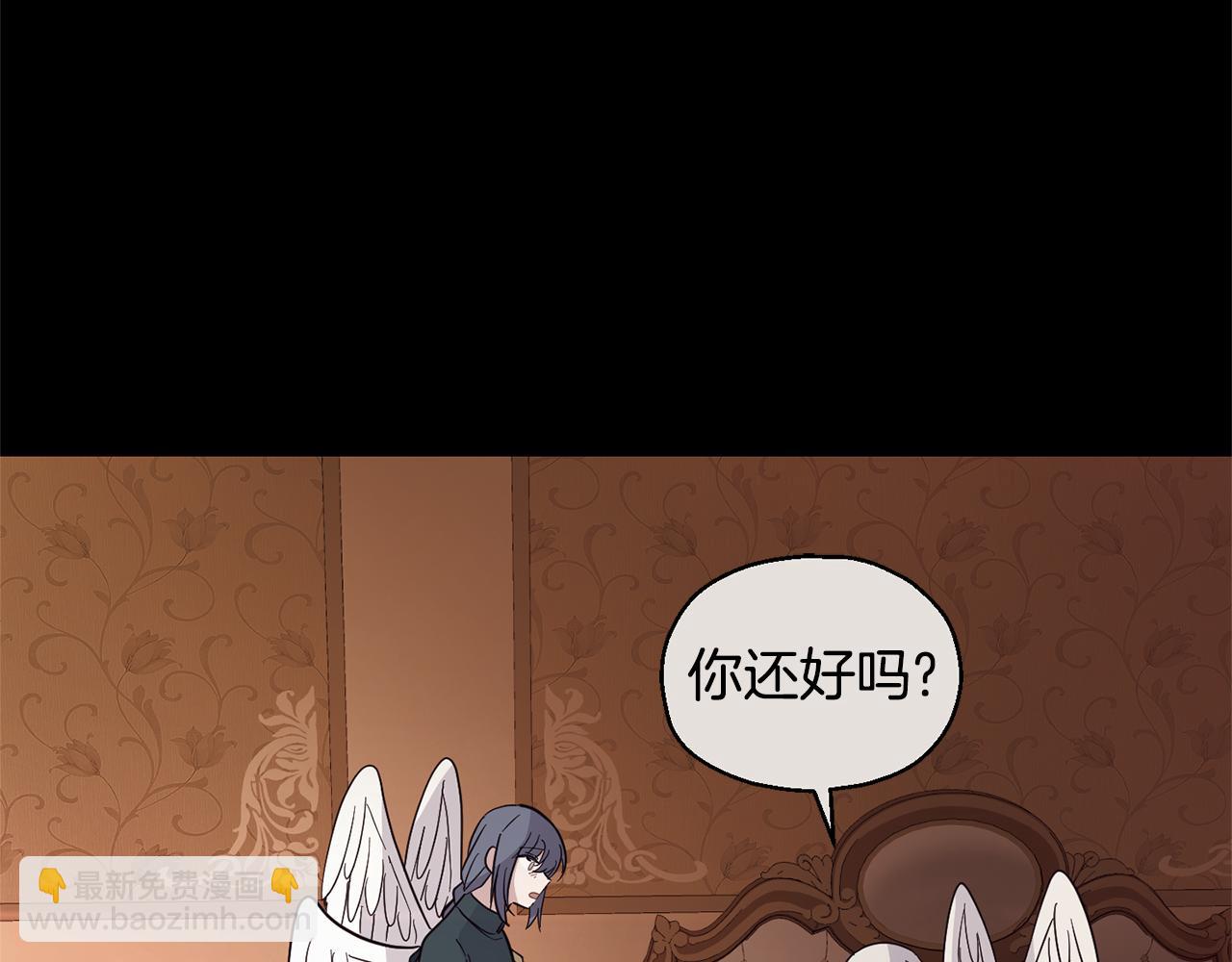 第97话 不能坐以待毙118