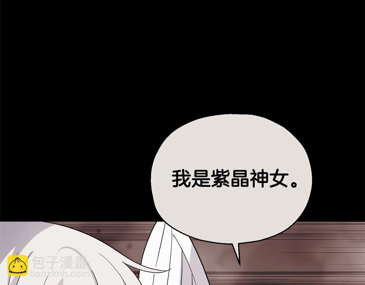 第97话 不能坐以待毙120