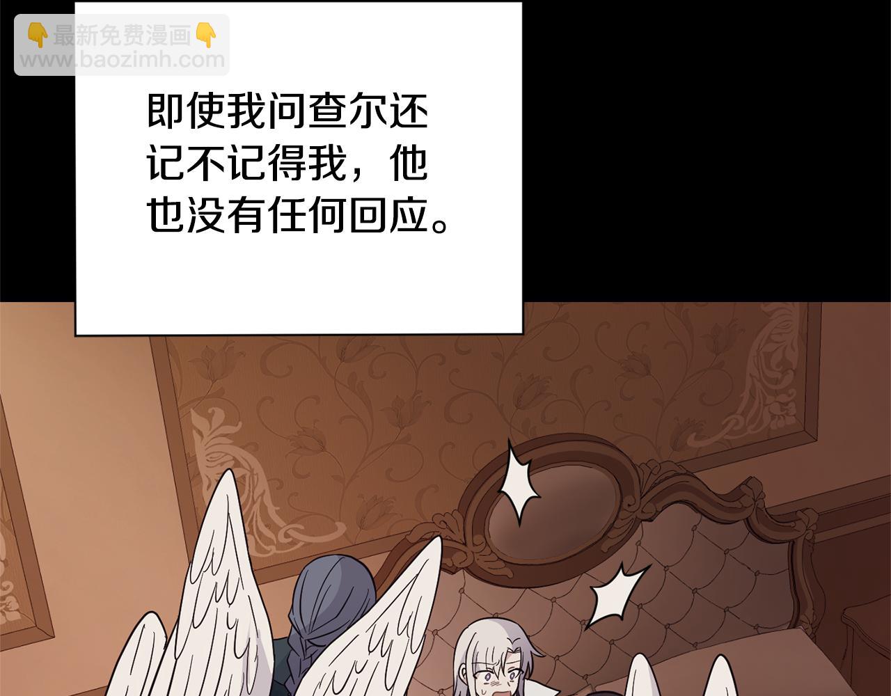 第97话 不能坐以待毙125