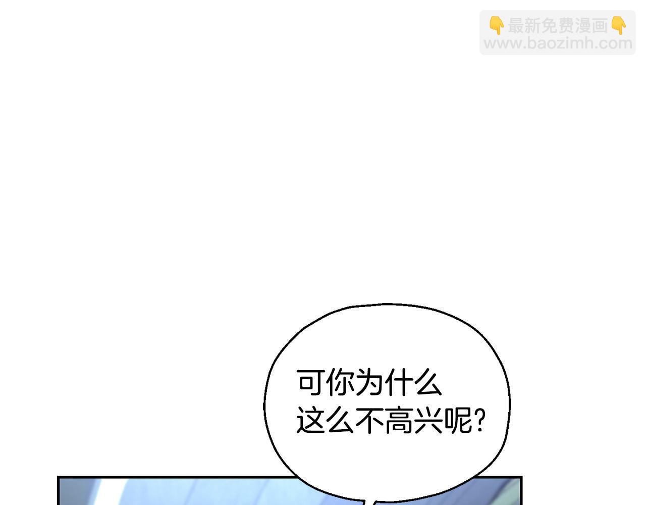 第97话 不能坐以待毙136
