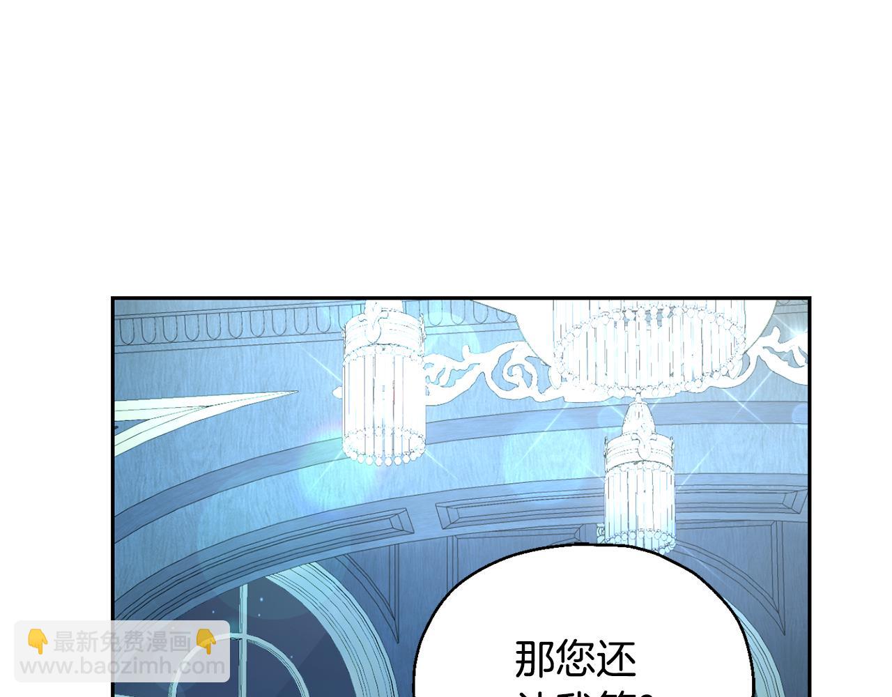 第97话 不能坐以待毙181