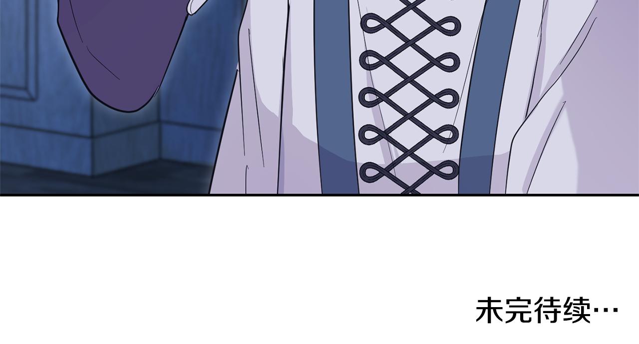 第97话 不能坐以待毙208