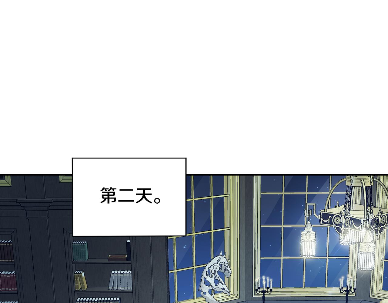 第97话 不能坐以待毙56