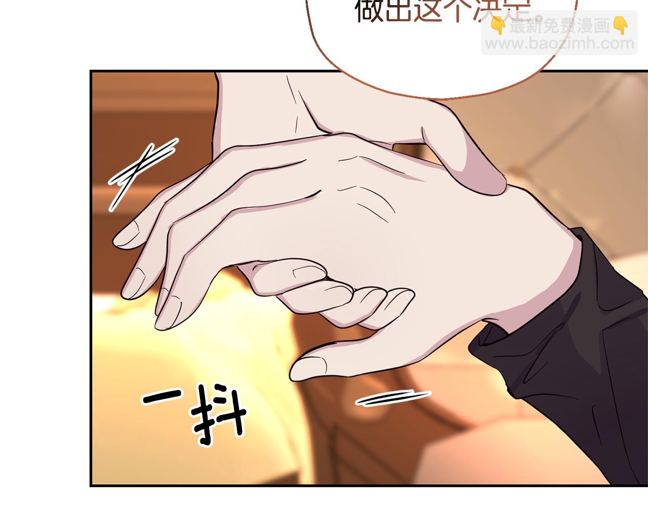 第97话 不能坐以待毙6
