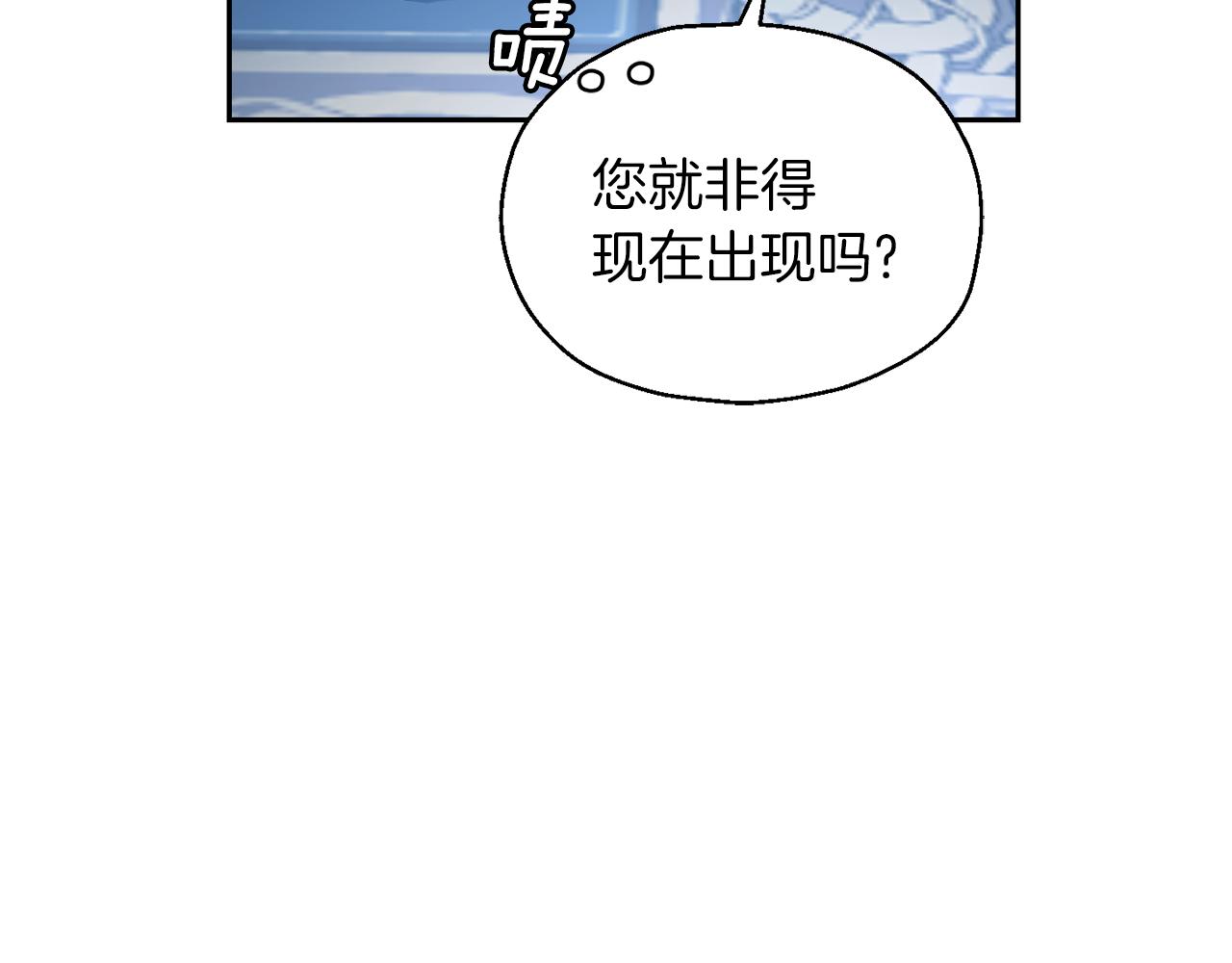第98话 交易123