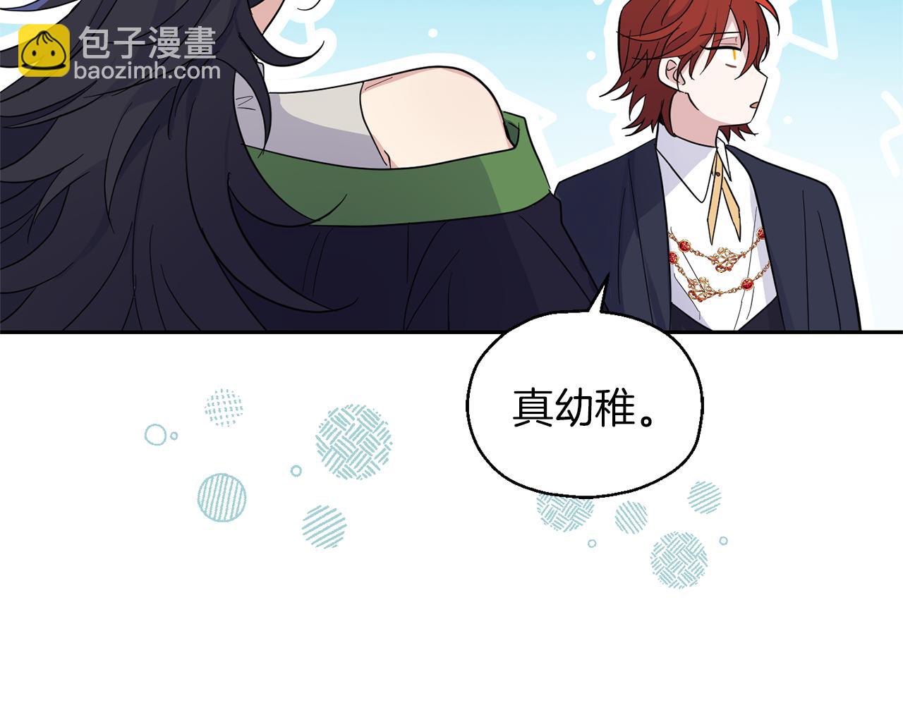 第98话 交易125