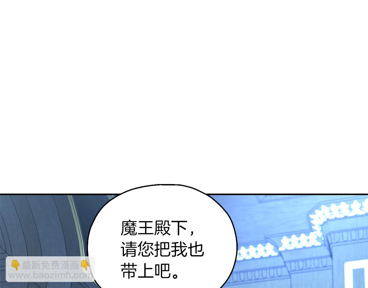 第98话 交易129