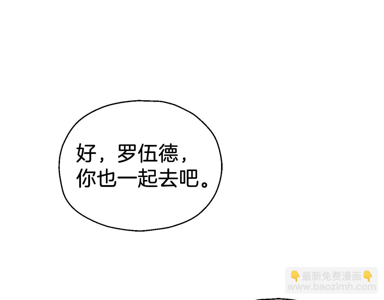 第98话 交易149
