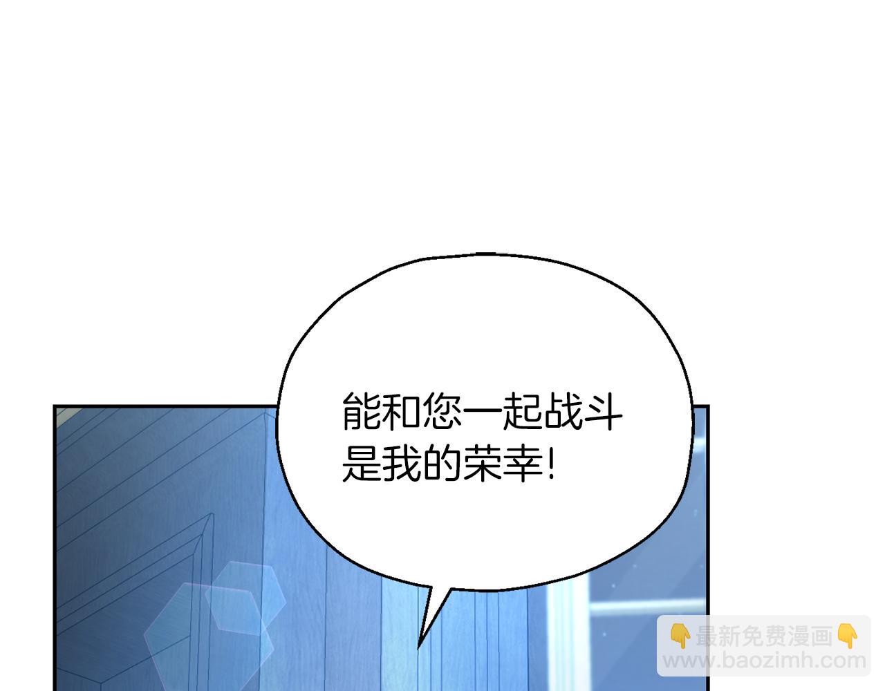 第98话 交易160