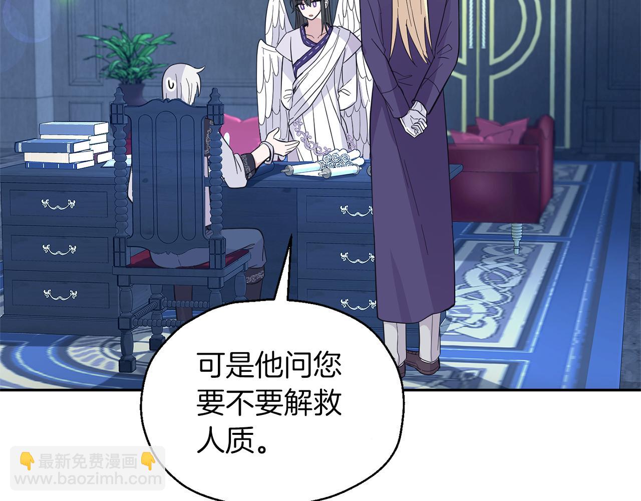 第98话 交易41