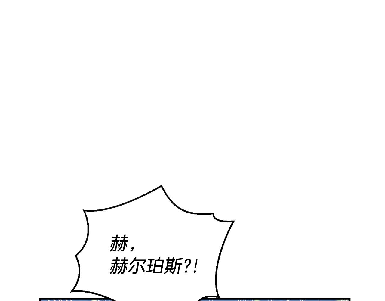 第98话 交易78