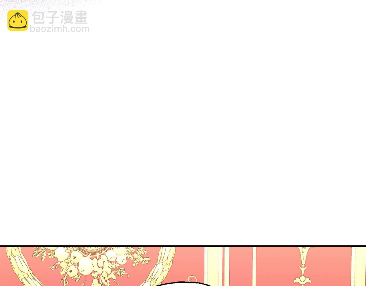 第99话 真相是什么？116