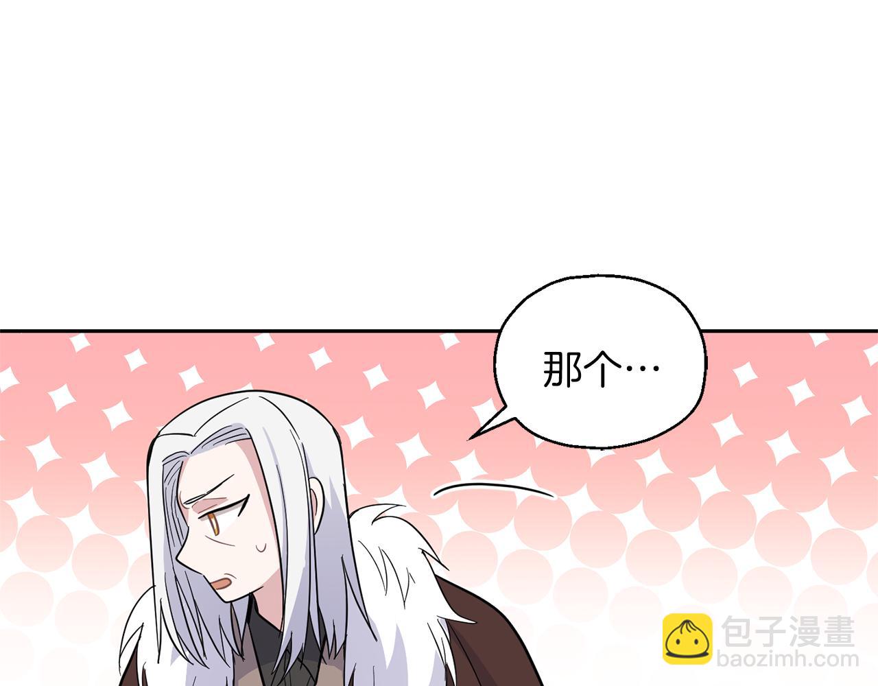 第99话 真相是什么？125