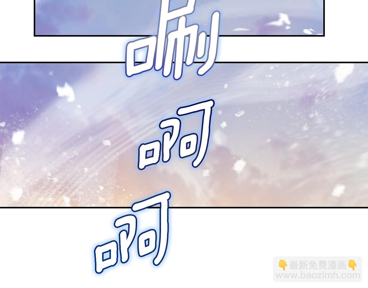 第99话 真相是什么？166